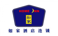 如家酒店(diàn)連鎖